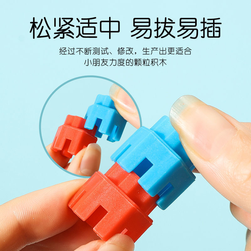국경 육각형 빌딩 블록 소년 선물 어린이 장난감 3-6 세 그물 빨간색 조기 교육 퍼즐 빌딩 블록 어린이 도매