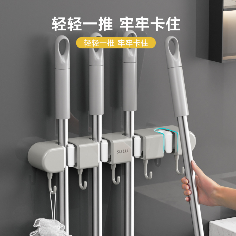 モップ壁掛けクリップ、トイレ用粘着式フック、穴あけ不要、掃除機・モップ収納ハンガー、壁掛け収納ラック