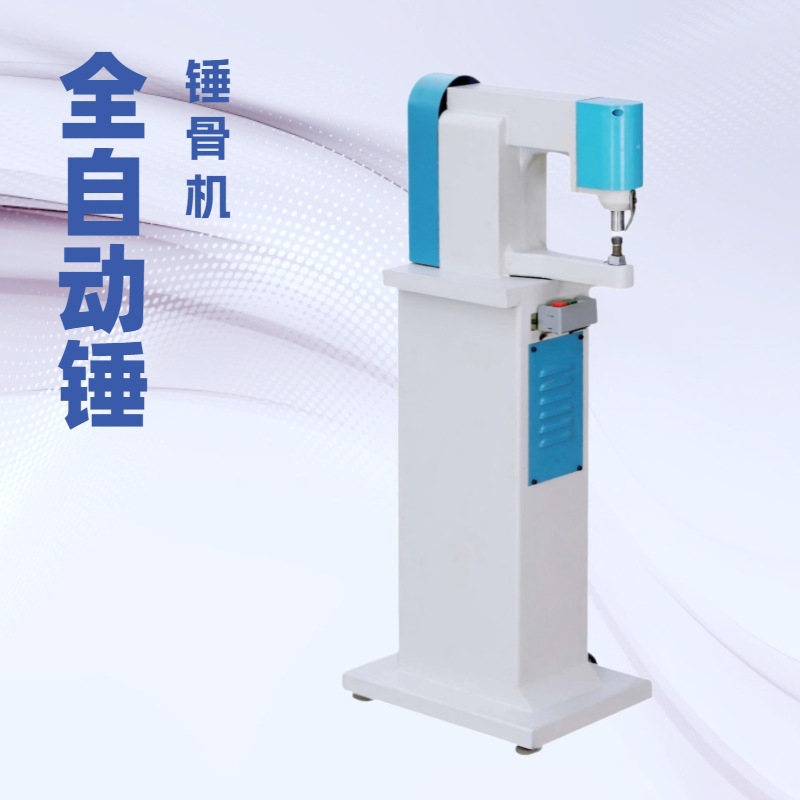 �Զ���Ь�洸ƽ��Ь�ں����ƽ��Ь�水Ħ���崷ƽ���ͻ�