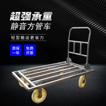 超厚折叠钢板小推车拉货方管推车加厚搬运车重型拉车拖车大号推车
