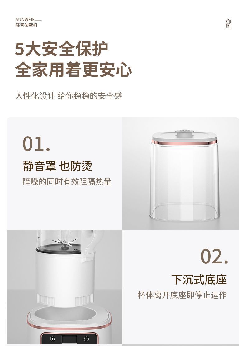 8e6640d2-8237-485b-94cd-e529addb01be.jpe