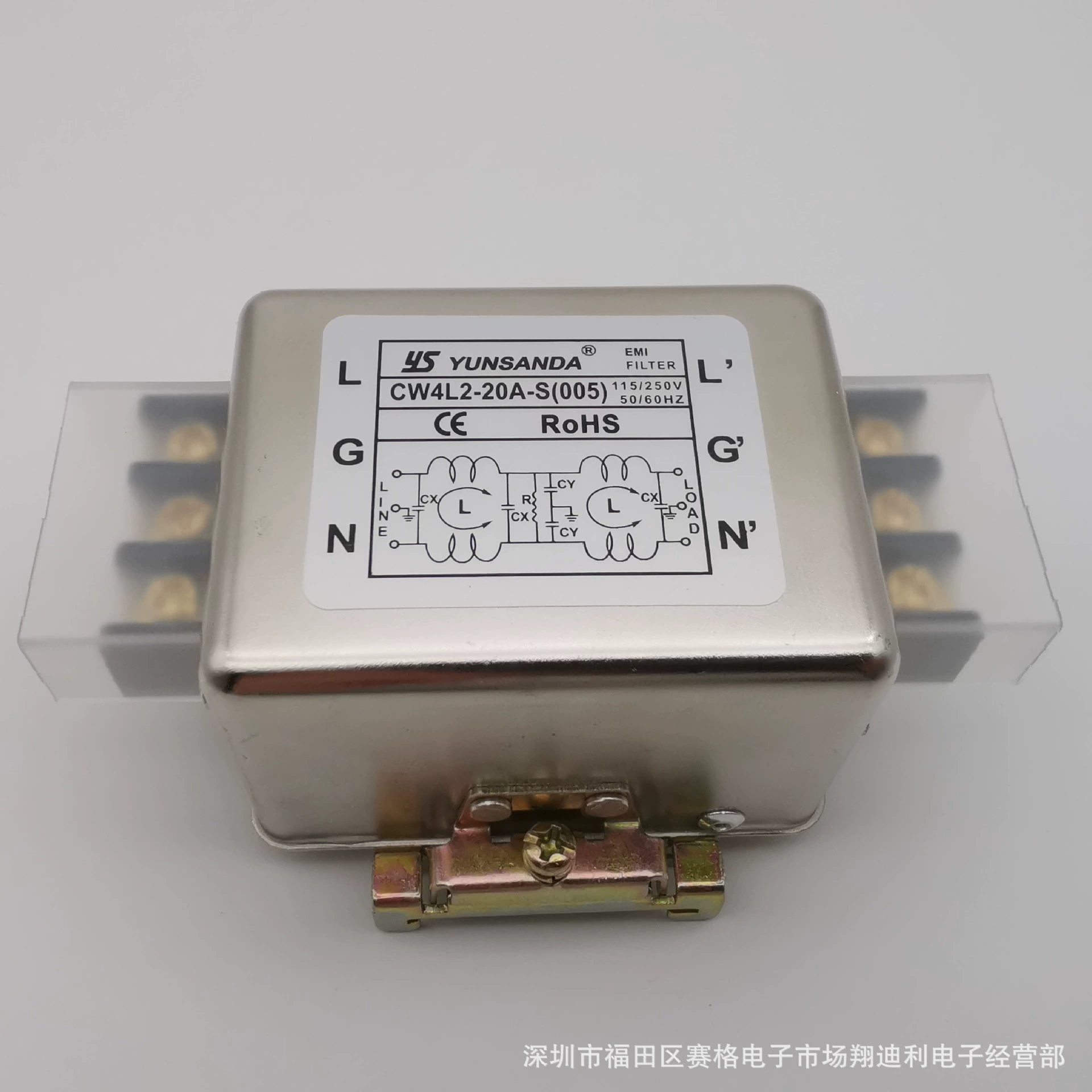 CW4L2-10A-S (005) CW4L2-20A-S (005) рельсовый фильтр 10A 20A 30A