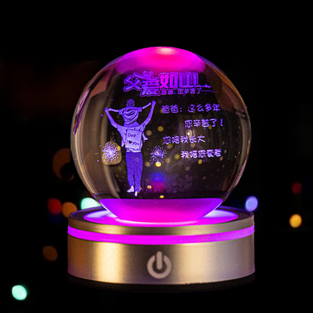 아버지의 사랑은 산과 같습니다.