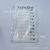 (White paper card) To do list