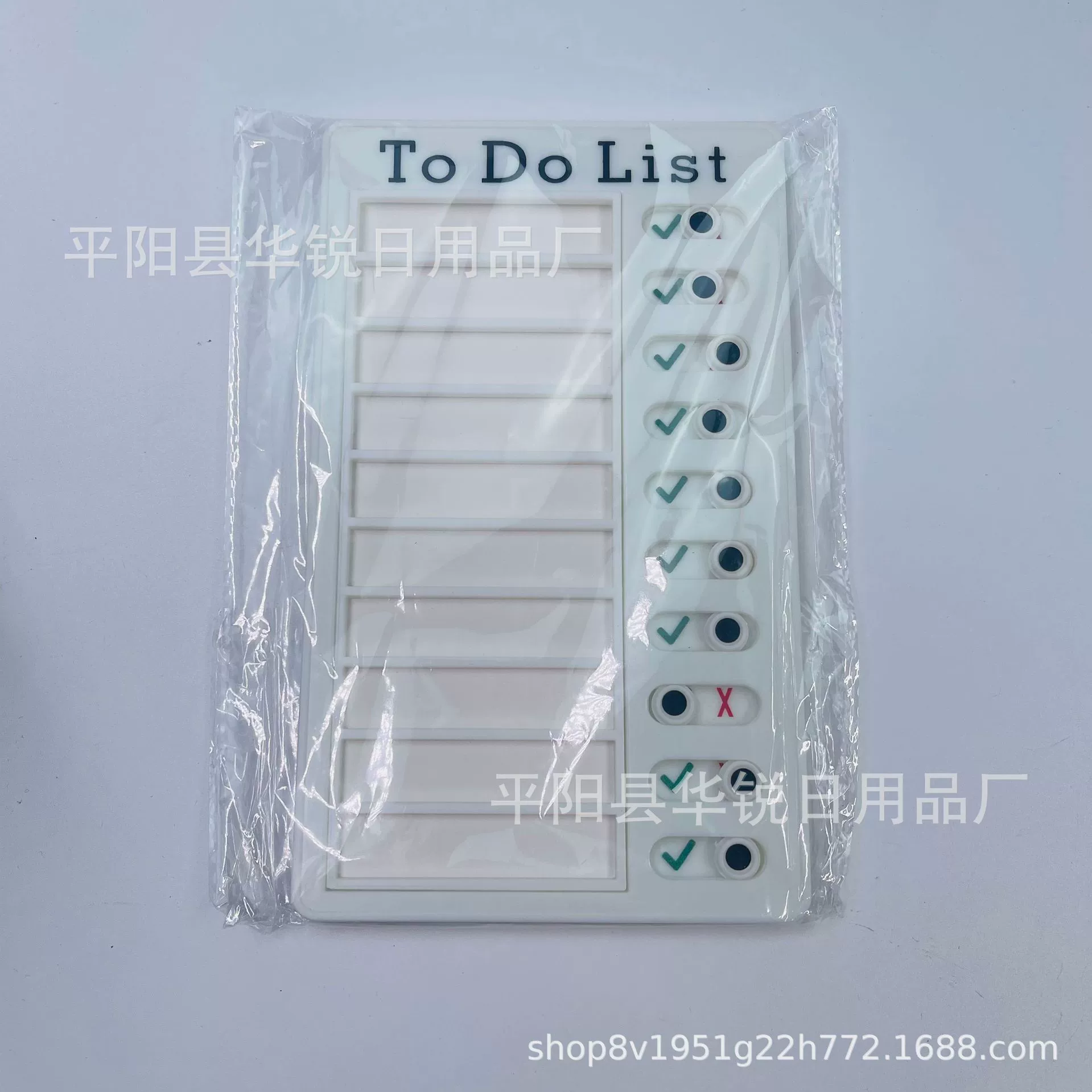 Self -regulatory Pickup Anti -Memorand