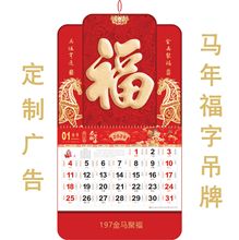 ֵ2026RӺC֒v̨v_llogo