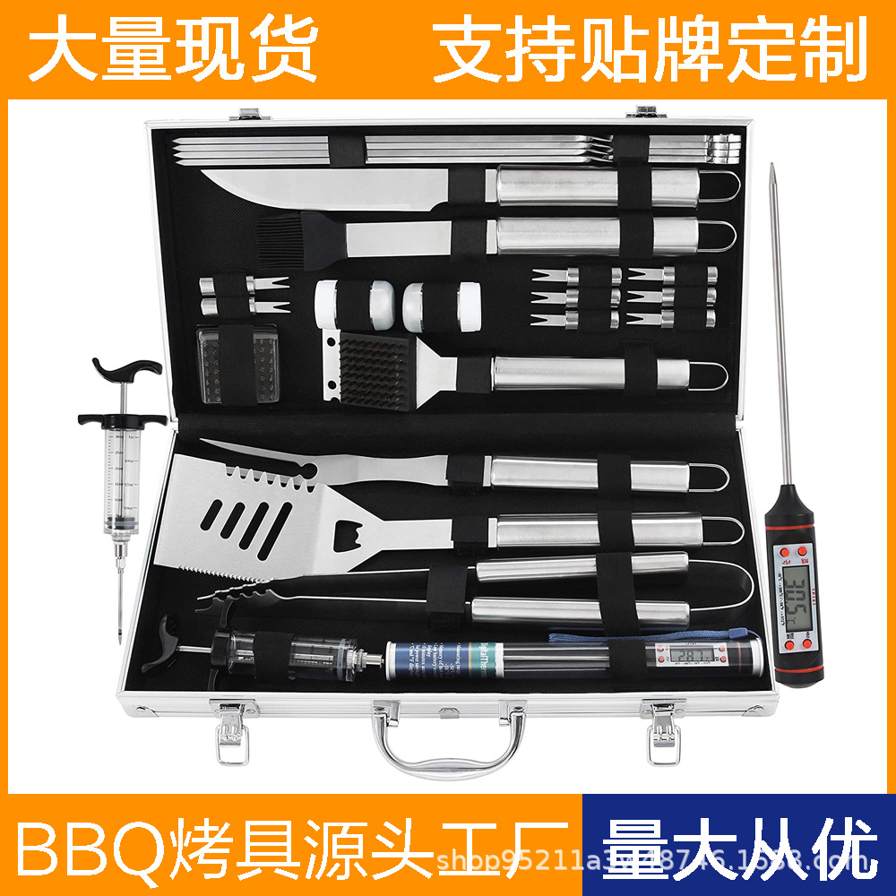 Exportación Amazon Acero inoxidable barbacoa herramientas traje camping barbacoa tenedor pala clip cadena cepillo accesorios utensilios de barbacoa