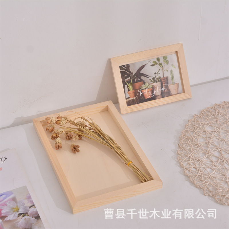 創意実木粘土フレーム木質粘土フレーム立体油絵フレーム材料幼稚園diy手作り|undefined