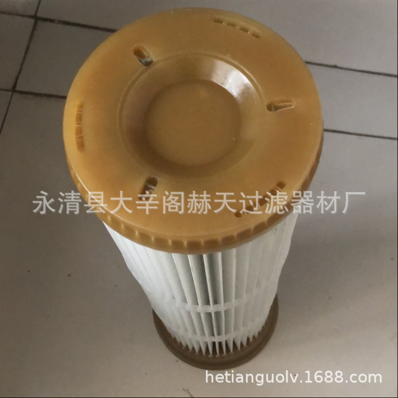 厂家供应替代大小头  除尘滤筒聚酯纤维滤筒耐高温阻燃空气滤筒