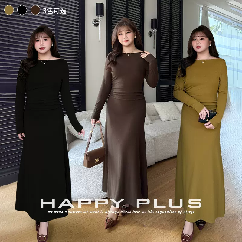 一字领捏褶收腰A摆针织连衣裙润其9439大码法式辣妹慕斯仿羊绒