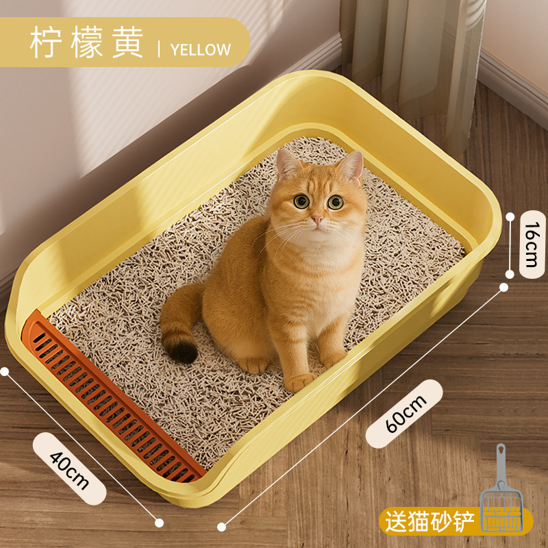 Caja de Arena Extra Grande para Gatos, Caja de Arena Anti-Salpicaduras, Inodoro para Gatos Semi-Cerrado Elevado, Suministros para Mascotas