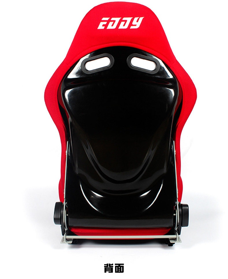 Cloud Racing Seat Modified Car Safety Seat Racing Simulator Vr Car Chair Adjustable Comfortable Universal Type