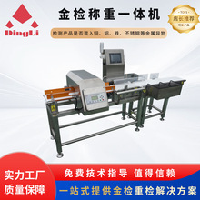 Ƥ��ʽ������������ѡ��SL-210-8500�ͽ�����һ���