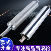 输送带无动力托辊不锈钢25/32/38/50/60滚筒传送带流水线从动滚轴