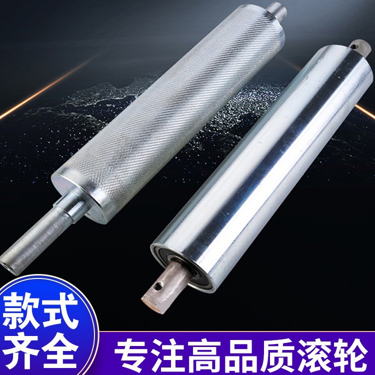 输送带无动力托辊不锈钢25/32/38/50/60滚筒传送带流水线从动滚轴