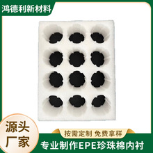 ���ζ�λ����ĭ����ˮ�����f���𾏛_��EPE�����ވA����ˤ���o��