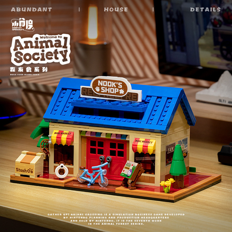 跨境小角度尼克商店西施慧小屋拼装颗粒积木建筑街景JD034