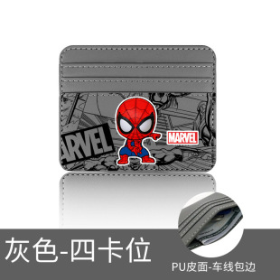 �羳��ʿ�X���̿��̄ս��了�s�࿨λ��������֩��b���N�����m��