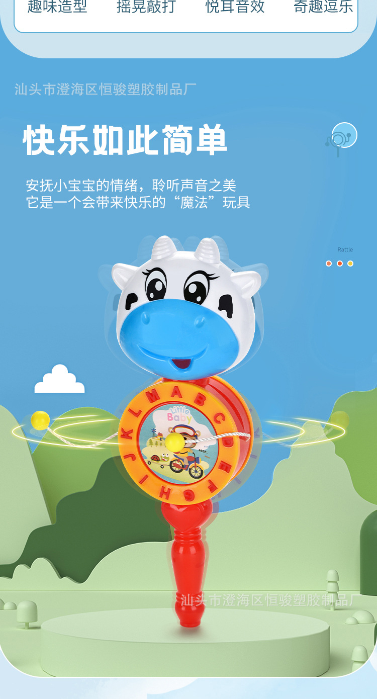 O1CN014ulOPT1cBRlKFFHId_!!996533562-0-cib.jpg?__r__=1722323295766