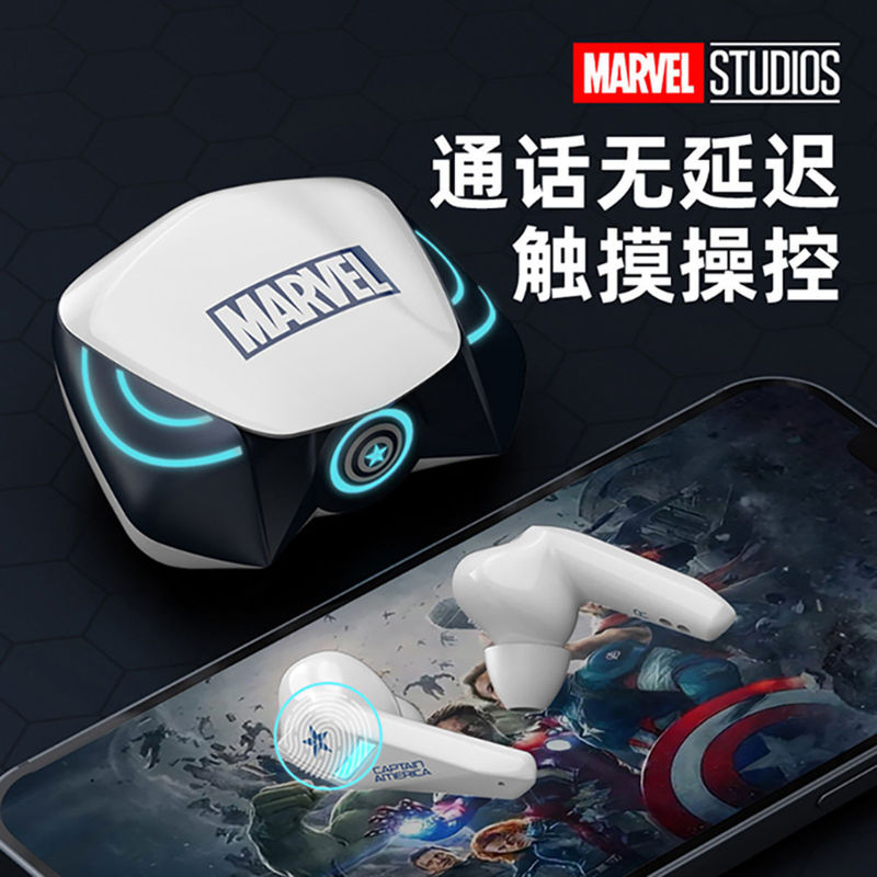 マーベルIP提携Bluetoothヘッドセット、ワイヤレスイヤークリップ、オーバーイヤー型、eスポーツ、ゲーム、スポーツ、クール、クロスボーダー、ドロップシッピング対応|undefined