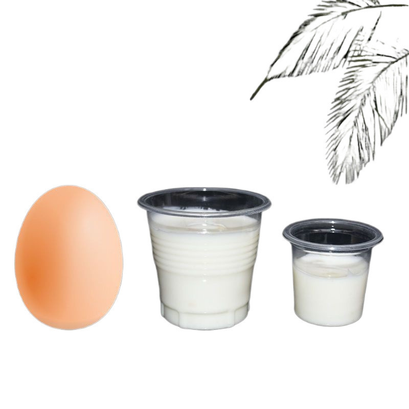 试饮杯一次性一口杯试吃品尝小号塑料小杯子迷你酒杯试喝杯批发|undefined