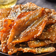 ��֭�S���~Ƭ����С�S�~�ɼ�ʳ��ʳС�����eʳƷ��ζС�~��С�~��