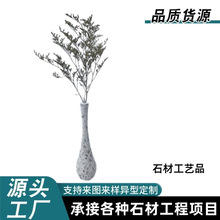 ʯĹˇƷС[ sFkbƷ ̄նYƷSl