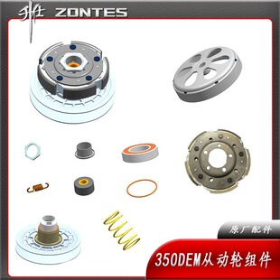 ����ZT350D/E/M̤��Ħ��܇��Ƥ��݆�Ą�݆�빭��K����O��Ȧɢ��