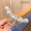 Big metal hairgrip from pearl, crab pin, retro shark, hair accessory, South Korea, French retro style, Chanel style