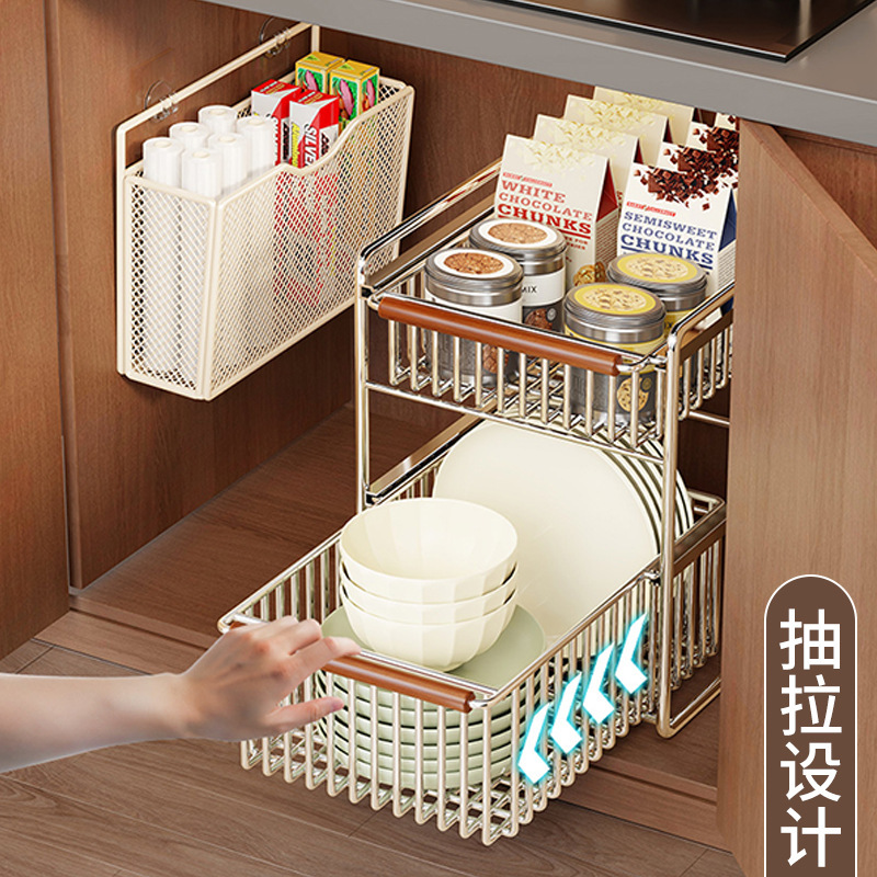 橱柜收纳架柜内锅碗瓢盆分层置物架多功能抽屉式调味料佐料整理架|undefined