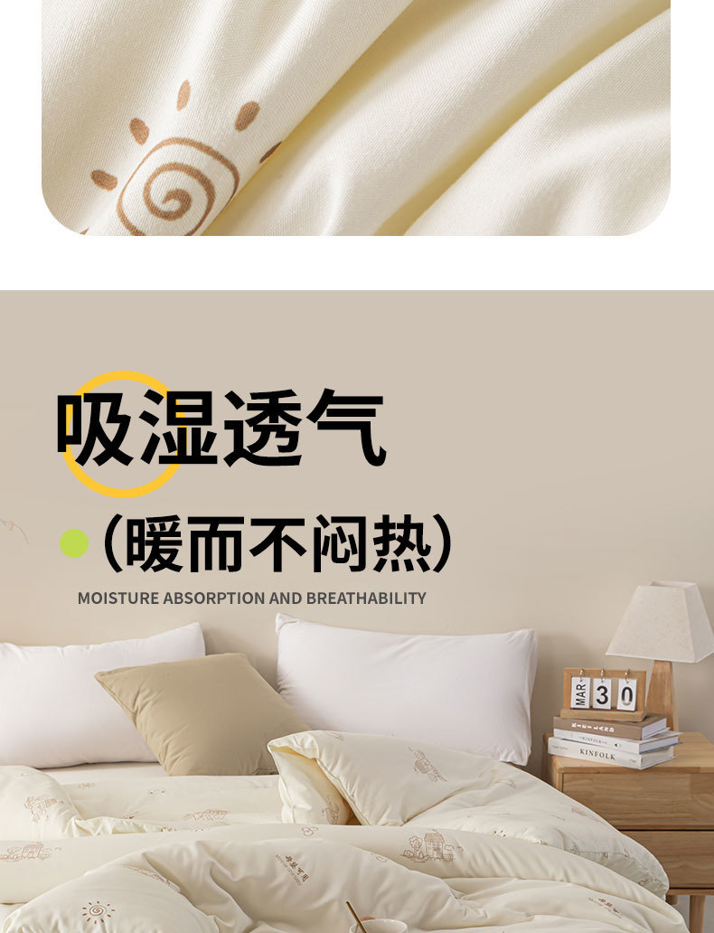 87fe1137-9cb9-48f8-9213-e0b339232f8b.jpe