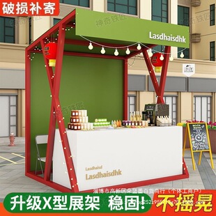 �W�t���л�Ӕ[�����̈����N��܇չʾ�ܑ���V��ҹ���Ƅ�С�����