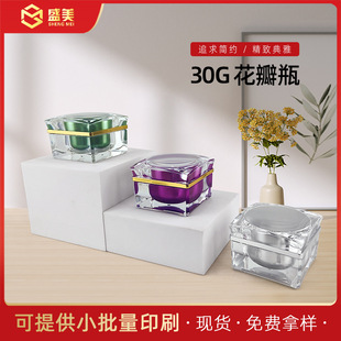 ��30G����ƿ�����������yƷƿ��˪ƿ�ӷ��bƿ��˪�չ޻��yƷ����