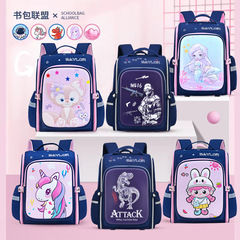 New children's schoolbag primary school students first, second, third and fourth grade boys and girls spine protection and burden reduction ultra-light backpack