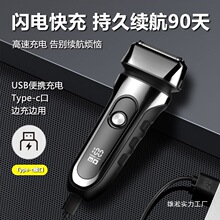 2025�¿�����ʽ늄���횵���ʿȫ��ˮϴ���ӵ��^�κ������]�����l