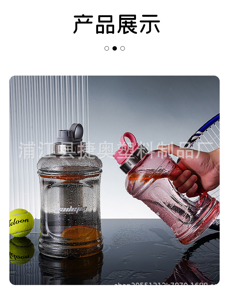 水杯2_16.jpg