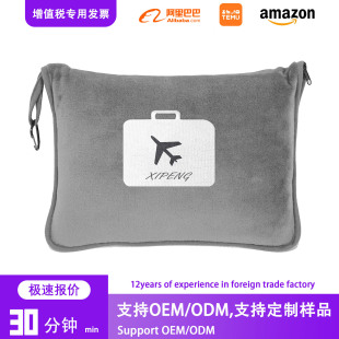�羳�������Ʊ�y���m�q���а����ƶ���һ�w�C�����{�w̺���S���l