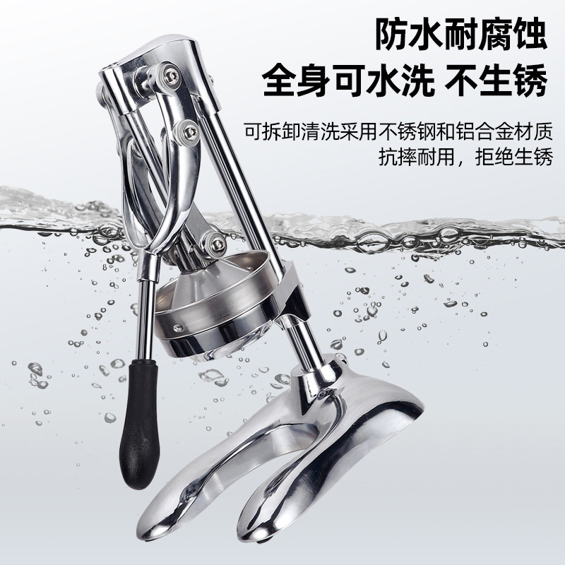 橙汁手动榨汁机商用摆摊不锈钢家用水果石榴压橙子鲜榨神器专用|undefined