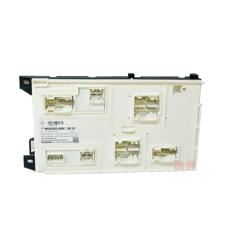 Applicable to Mercedes-Benz 156 GLA180 GLA200 GLA260 and other body modules SAM computer original disassembly parts Applicable to Mercedes-Benz 156 GLA180 GLA200 GLA260 and other body modules SAM computer original disassembly parts