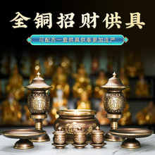 ȫ�~�����Ʒ��ȫ��ǰ����ؔ��ȫ����t���𹩹��P��ˮ���L����