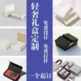 节日订制定做定制礼品盒