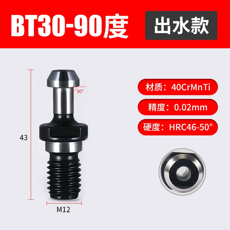 CNC рукоятка фрезерного станка BT30 BT40 BT50: высшая точность, выемка отверстий из воды и вытяжка внутреннего холодного гвоздя 45° 60° 90°