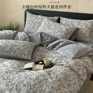 ȫ�޺񿗴��Ứ�½��L�q�޴�Ʒ�ļ��׼��ޱ��״����p�����Ҽ���