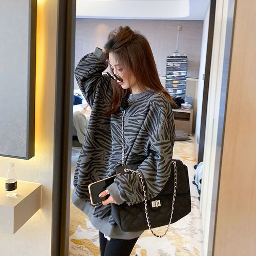 Fat sister slimming striped hoodie women's spring and winter new Korean style loose lazy long-sleeved top women's trend
