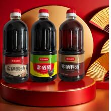 �y�ӿ��w�u��850ml�����u�ͼ{���t�����ϾƼ��ó����{ζƷٛ�ͶY