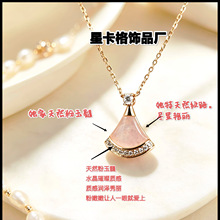 ����ɫС������Ů18K�t���������肝M荴�ȹ���i���V���ͶY��
