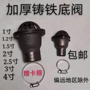 ����ˮ�õ��yֹ���y 1��/1.2/1.5/2/2.5/3/4�� �T�F���yɏ���^��