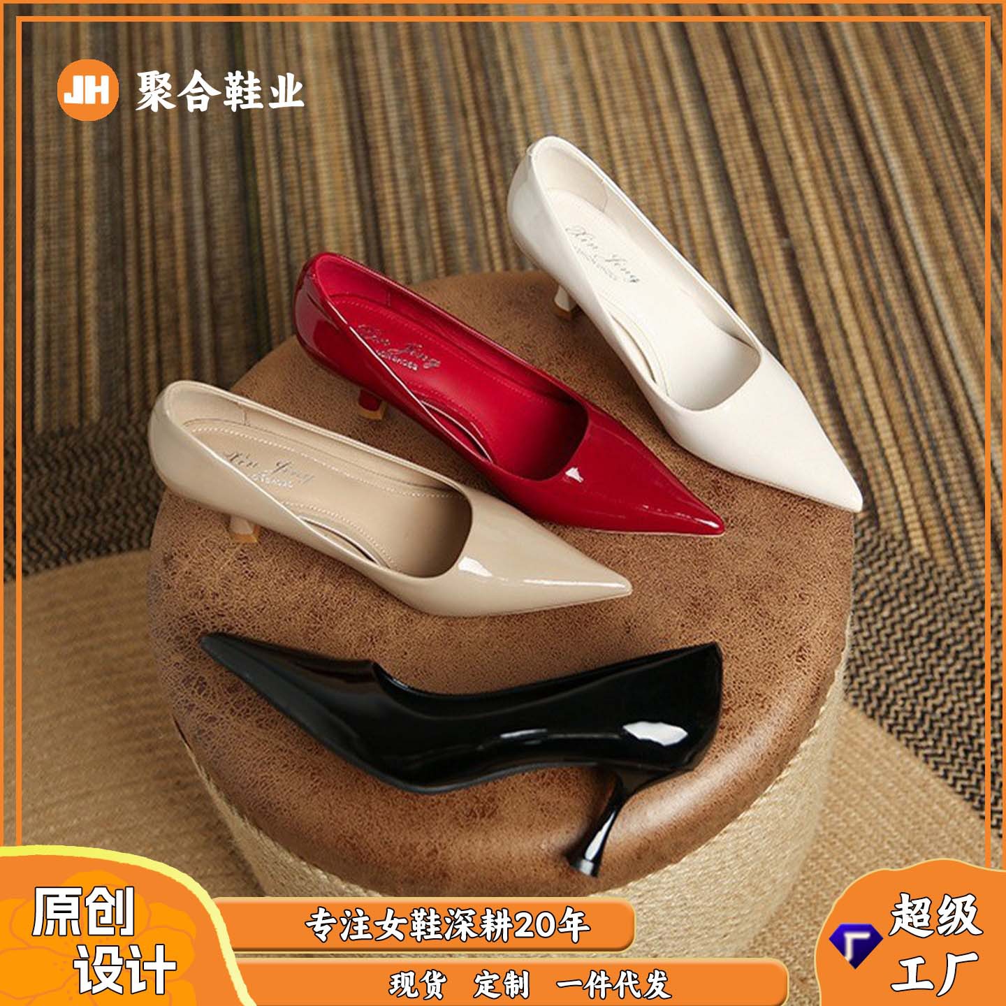 3351-1 French Pointed Toe High Heels for Women New Commuter Soft Sole Stiletto Women's Shoes Nude Patent Leather High Heels