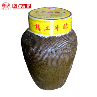 ����ֹ�ʮ�껨���bŴ���Ϻ��Ͼư����ͽB�d�خa�S��20���ݰ��z