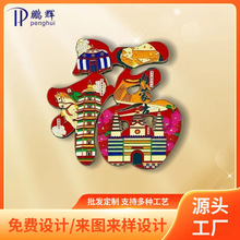 �����L�Ї����؅^��ɫ�D�������N��ӡlogo���^�ο����������N